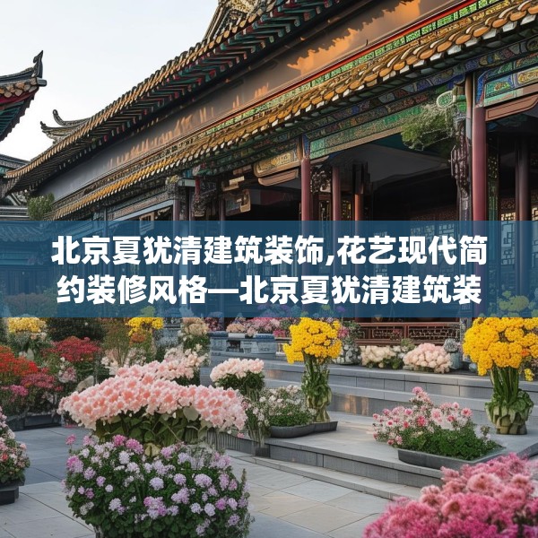 2025年4月3日 第13页