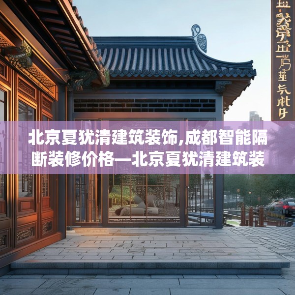 2025年4月3日 第8页