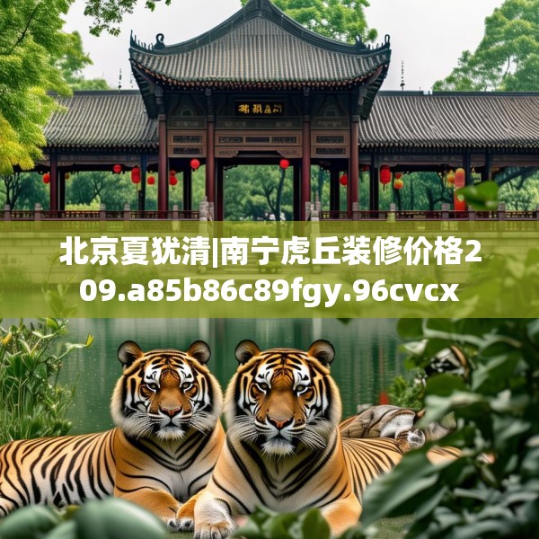 2025年4月3日 第7页