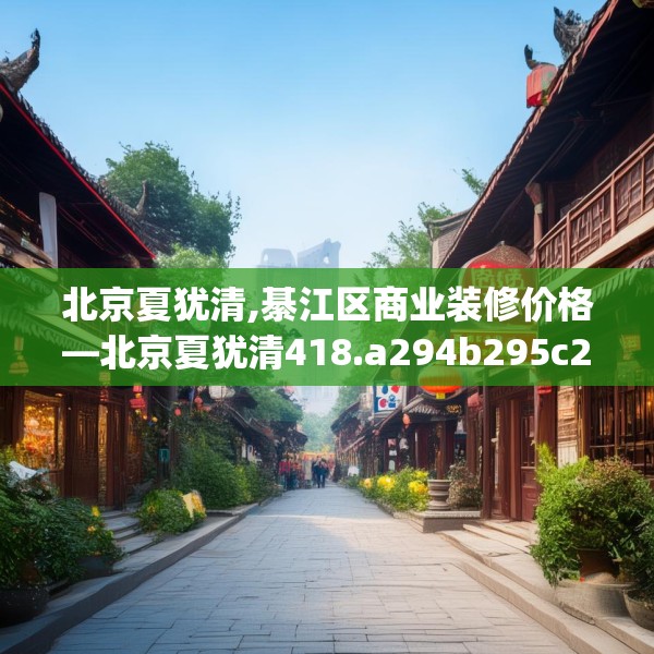 2025年4月3日 第5页