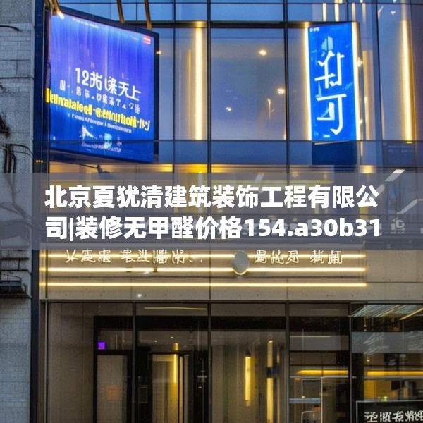 2025年4月3日 第4页