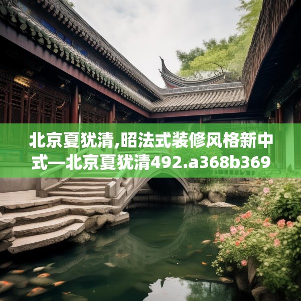 2025年4月4日 第17页