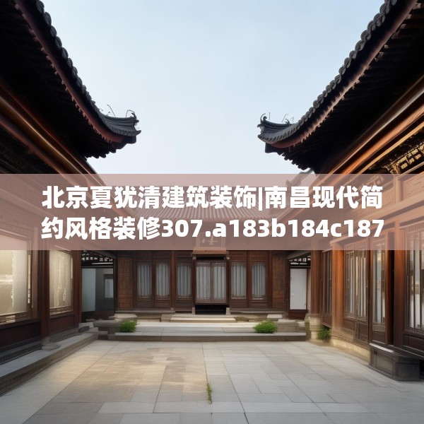 2025年4月 第356页