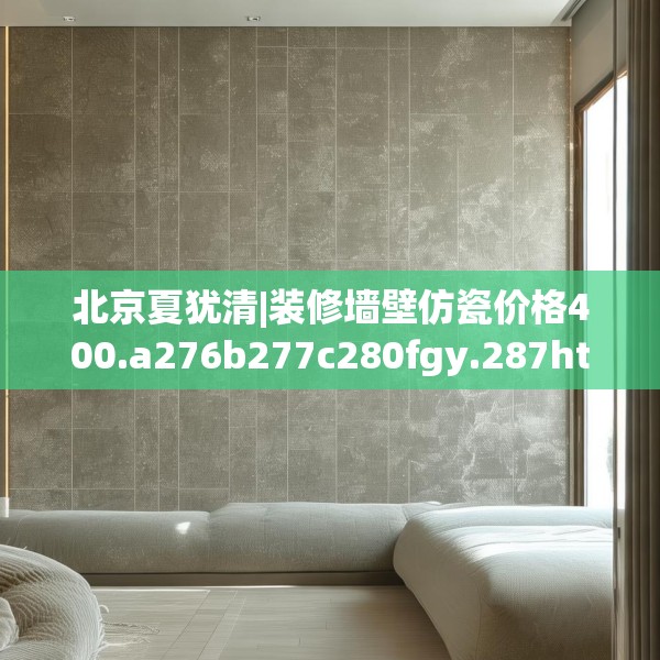 2025年4月4日 第6页