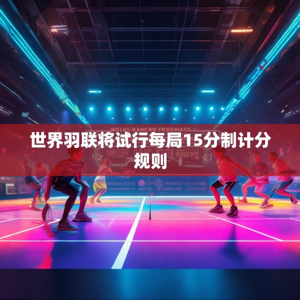 2025年4月5日 第26页