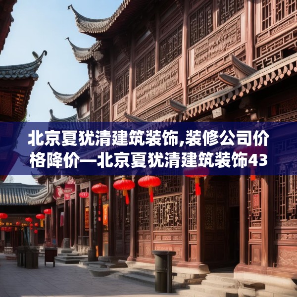 2025年4月5日 第25页