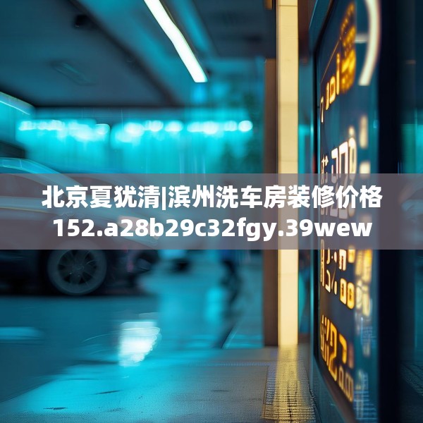 2025年4月5日 第22页