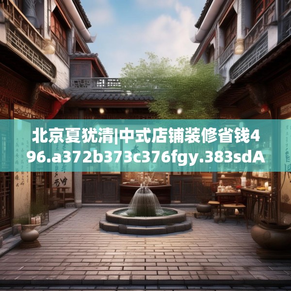2025年4月5日 第13页