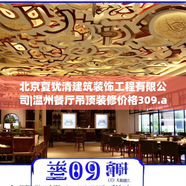 2025年4月5日 第11页