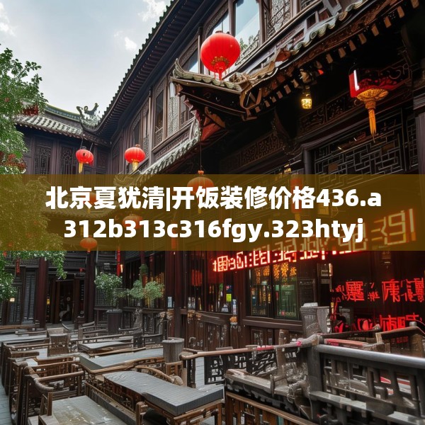 2025年4月5日 第10页