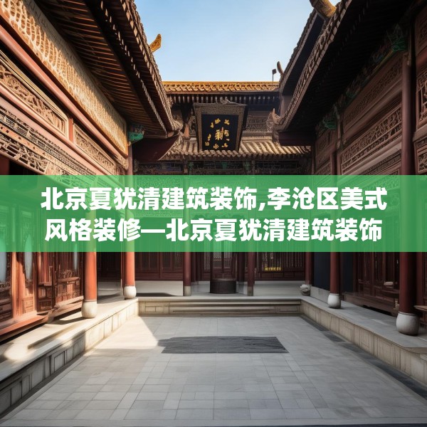 2025年4月5日 第9页