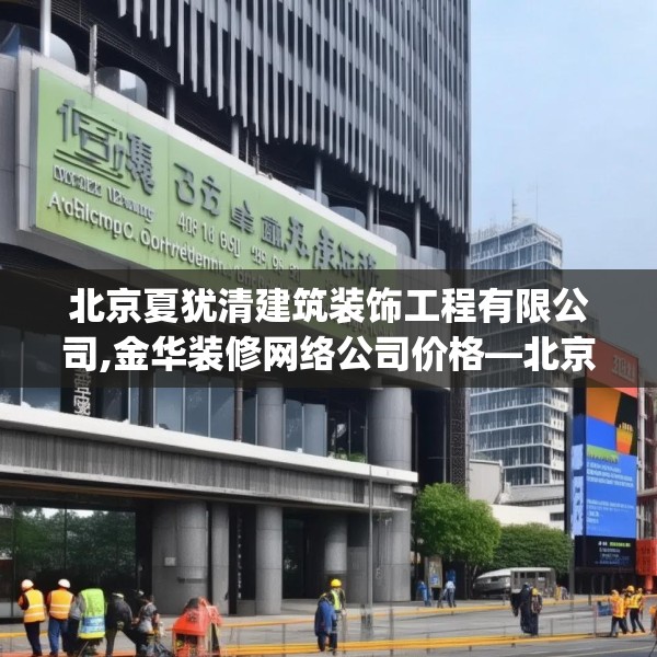 2025年4月5日 第5页