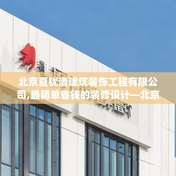 2025年4月5日 第4页
