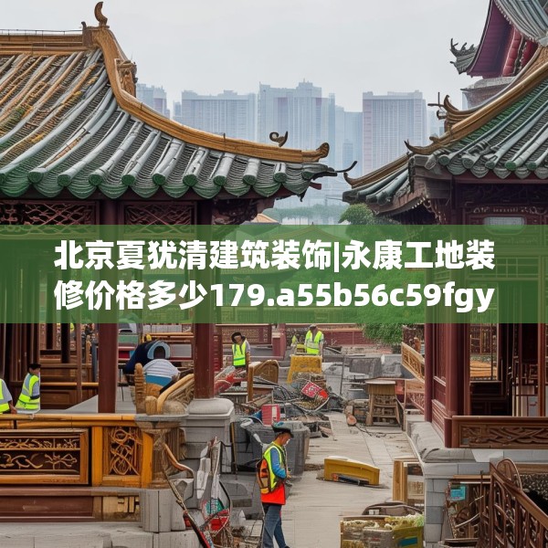 2025年4月6日 第22页
