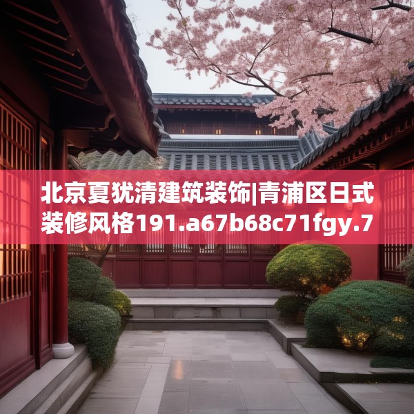 2025年4月6日 第13页