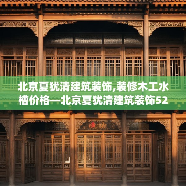 2025年4月6日 第12页