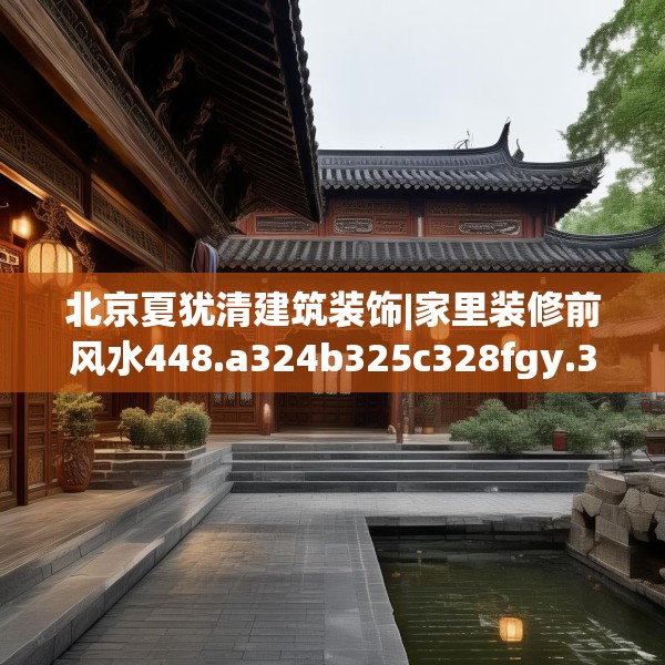2025年4月6日 第7页