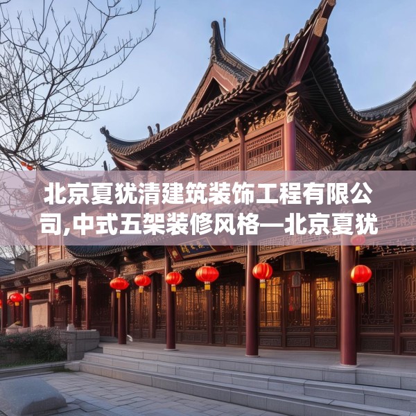 2025年4月6日