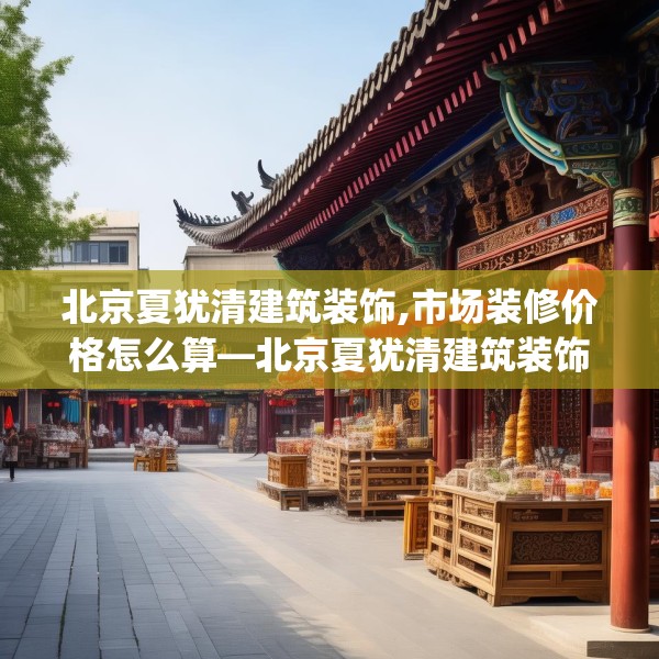 2025年4月7日 第25页