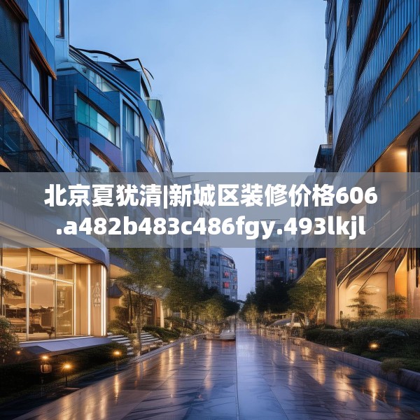 2025年4月7日 第20页