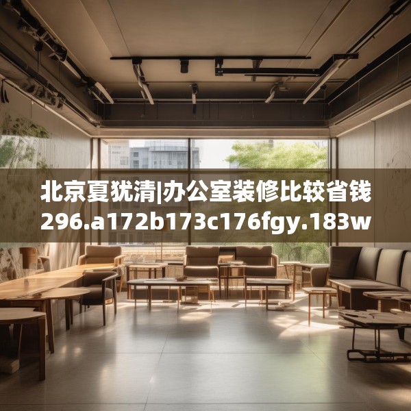 2025年4月7日 第16页