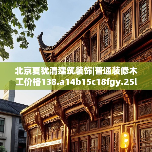 2025年4月7日 第12页