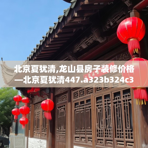 2025年4月7日 第4页