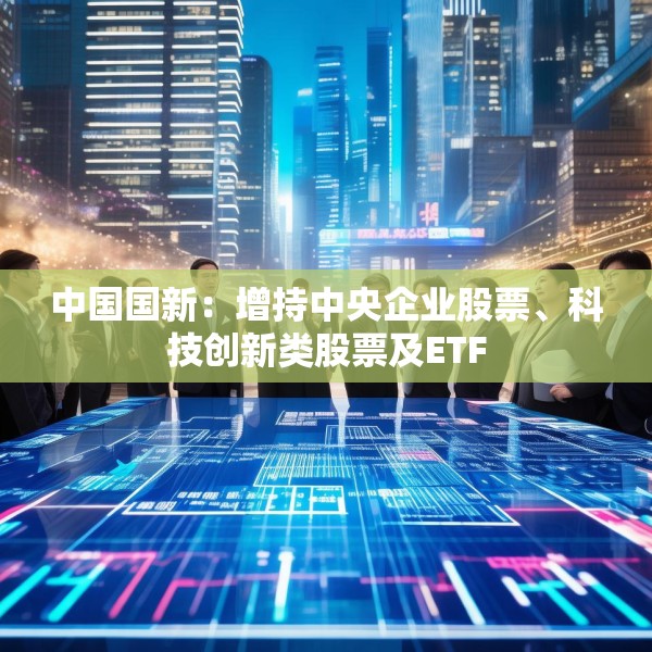 2025年4月7日
