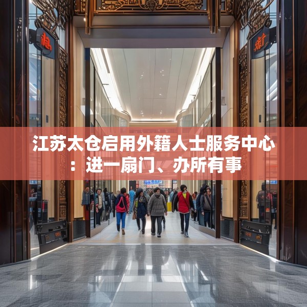 2025年4月8日 第10页