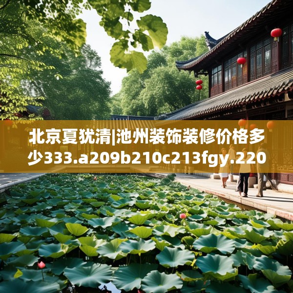 2025年4月8日 第5页