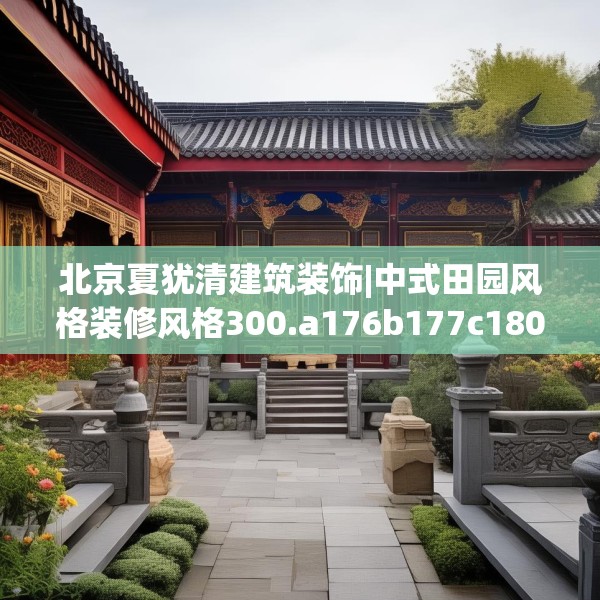 2025年4月9日 第25页