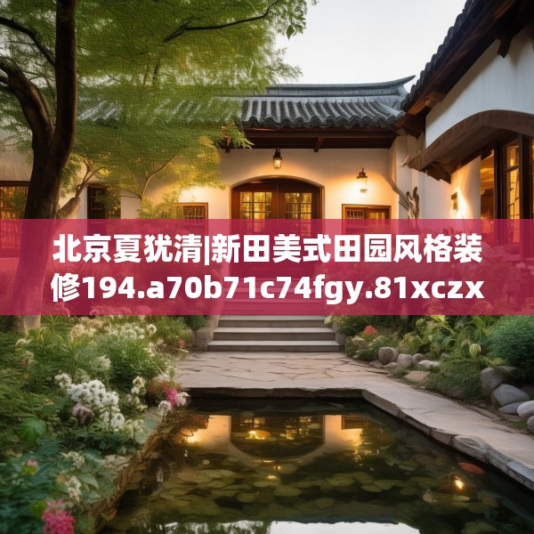 2025年4月9日 第21页