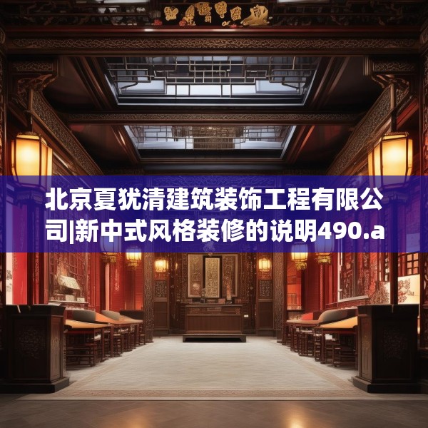 2025年4月9日 第20页