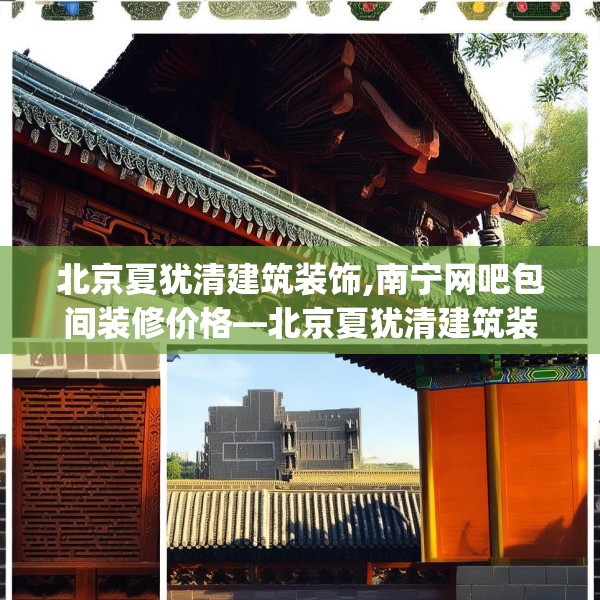 2025年4月9日 第19页