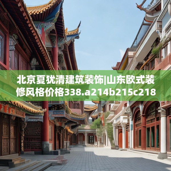 2025年4月9日 第13页