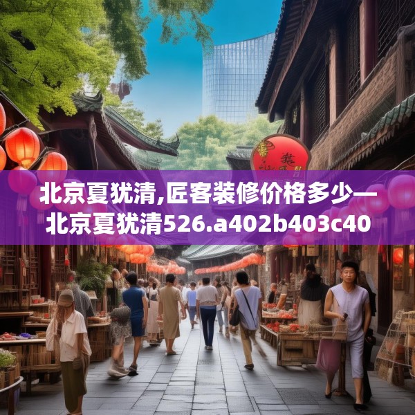 2025年4月9日 第11页