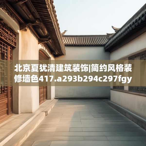 2025年4月9日 第6页