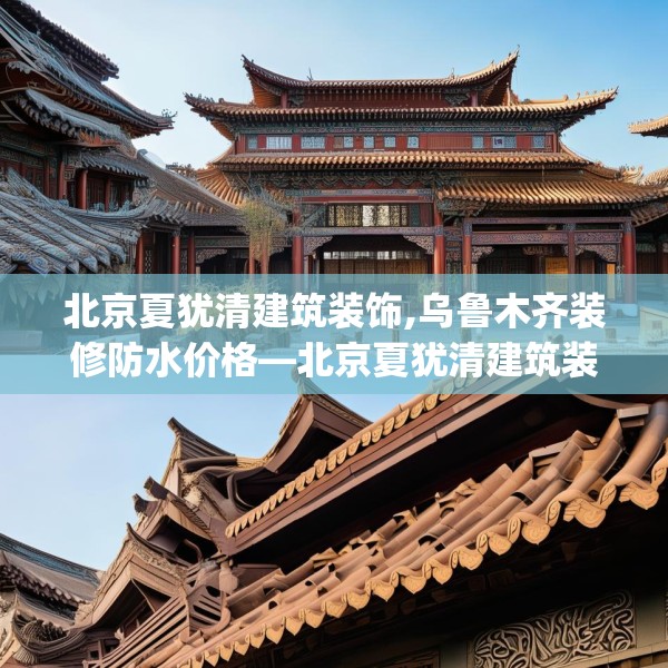 2025年4月9日 第3页