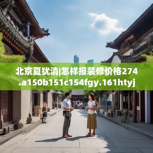 2025年4月9日 第2页
