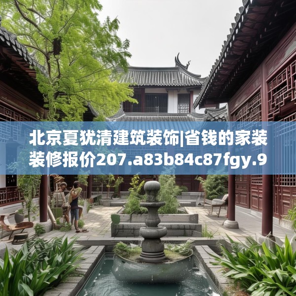2025年4月10日 第10页