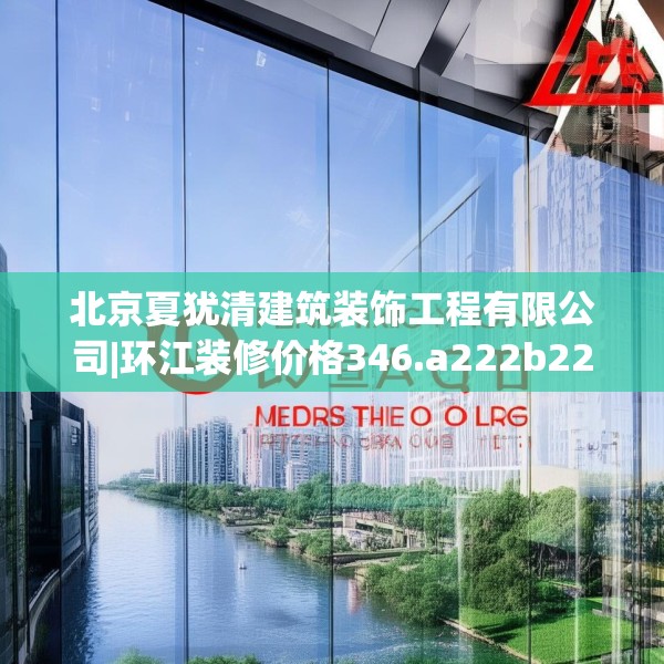 2025年4月10日 第4页