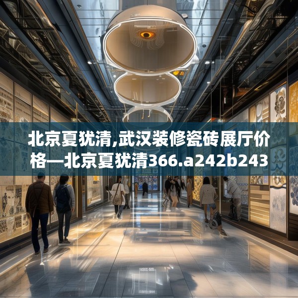 2025年4月 第194页