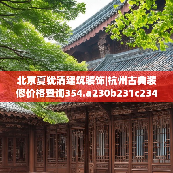 2025年4月11日 第24页
