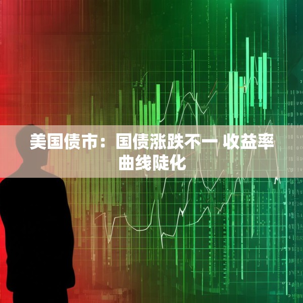 2025年4月11日 第22页