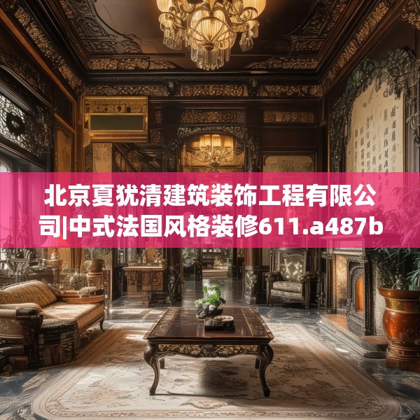 2025年4月11日 第15页