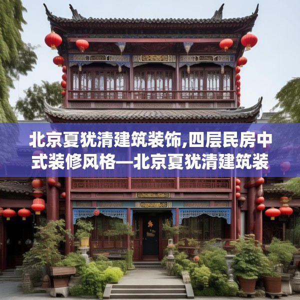 2025年4月11日 第2页