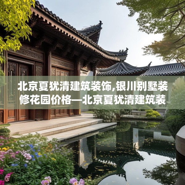 2025年4月12日 第20页