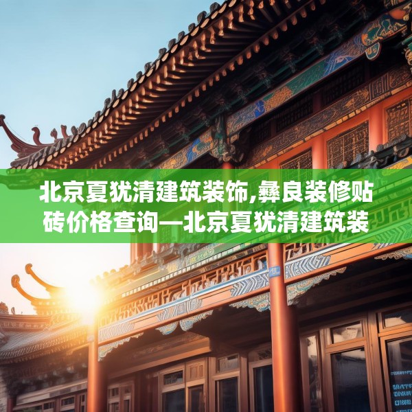 2025年4月12日 第19页
