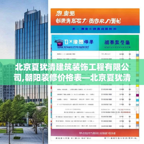 2025年4月12日 第13页