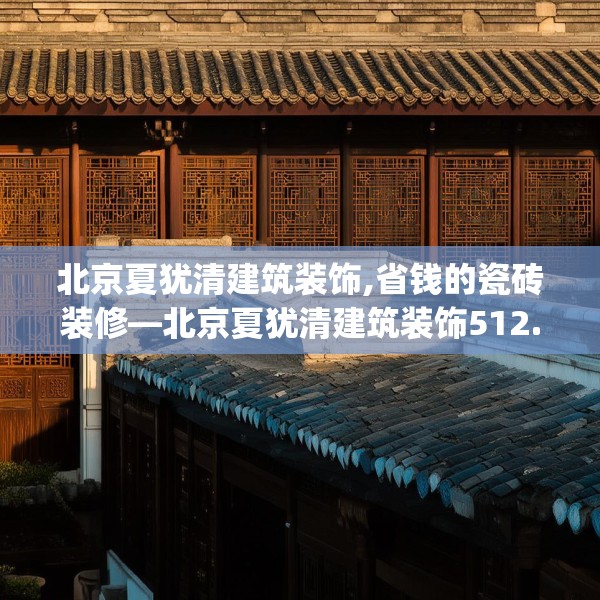 2025年4月12日 第4页